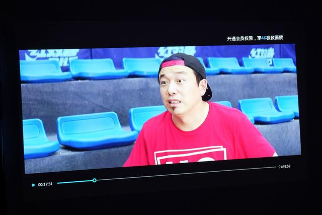 当贝跻身投影市场，自动对焦，自动梯形校正！-第26张图片-90博客网
