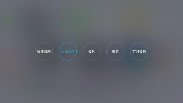 当贝跻身投影市场，自动对焦，自动梯形校正！-第31张图片-90博客网