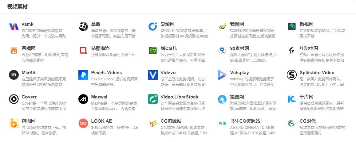史上最全的抖音运营攻略,爆肝整理!(保姆级详细)-第15张图片-90博客网 史上最全的抖音运营攻略,爆肝整理!(保姆级详细)-第15张图片-90博客网