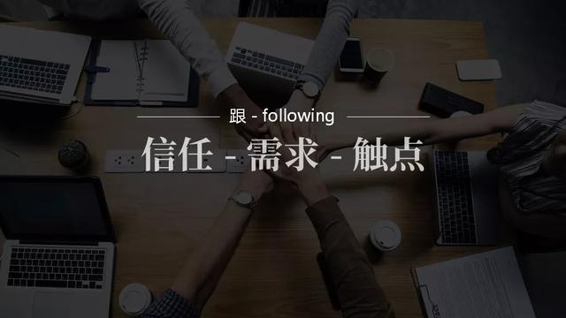 到底什么是“兴趣电商”？-第3张图片-90博客网