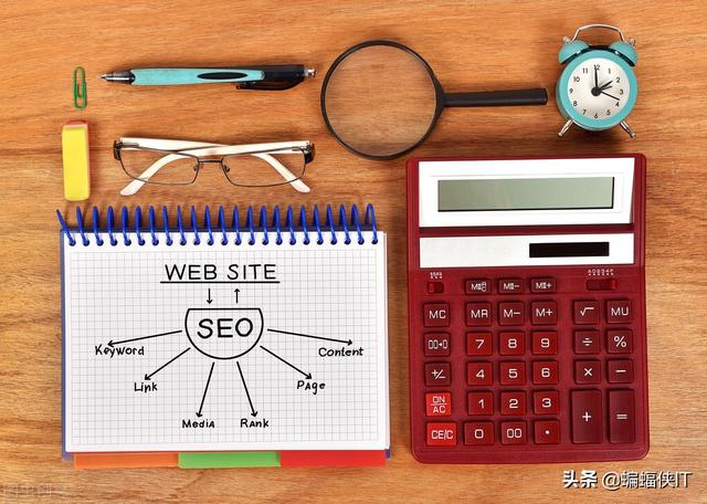 SEO首页优化，怎么做排名？-第1张图片-90博客网