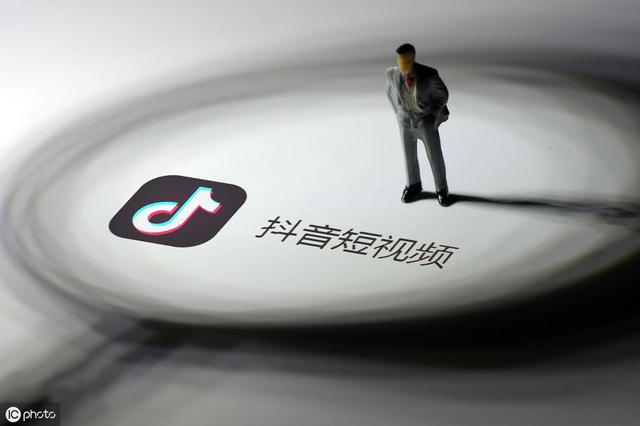 分析:抖音运营从0到1,快速打造全新短视频运营-第5张图片-90博客网 分析:抖音运营从0到1,快速打造全新短视频运营-第5张图片-90博客网
