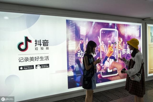 分析:抖音运营从0到1,快速打造全新短视频运营-第2张图片-90博客网 分析:抖音运营从0到1,快速打造全新短视频运营-第2张图片-90博客网
