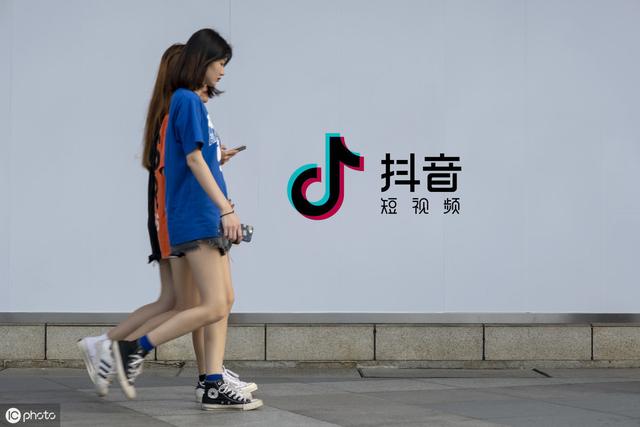 分析:抖音运营从0到1,快速打造全新短视频运营-第6张图片-90博客网 分析:抖音运营从0到1,快速打造全新短视频运营-第6张图片-90博客网