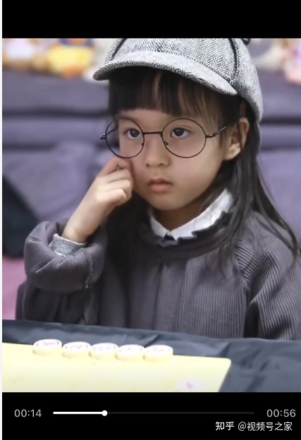 只需5招,从0开始打造爆款视频号人设!建议收藏-第4张图片-90博客网 只需5招,从0开始打造爆款视频号人设!建议收藏-第4张图片-90博客网