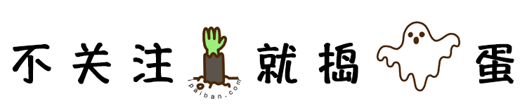网络营销，什么是网络营销？怎么做网络营销？-第1张图片-90博客网
