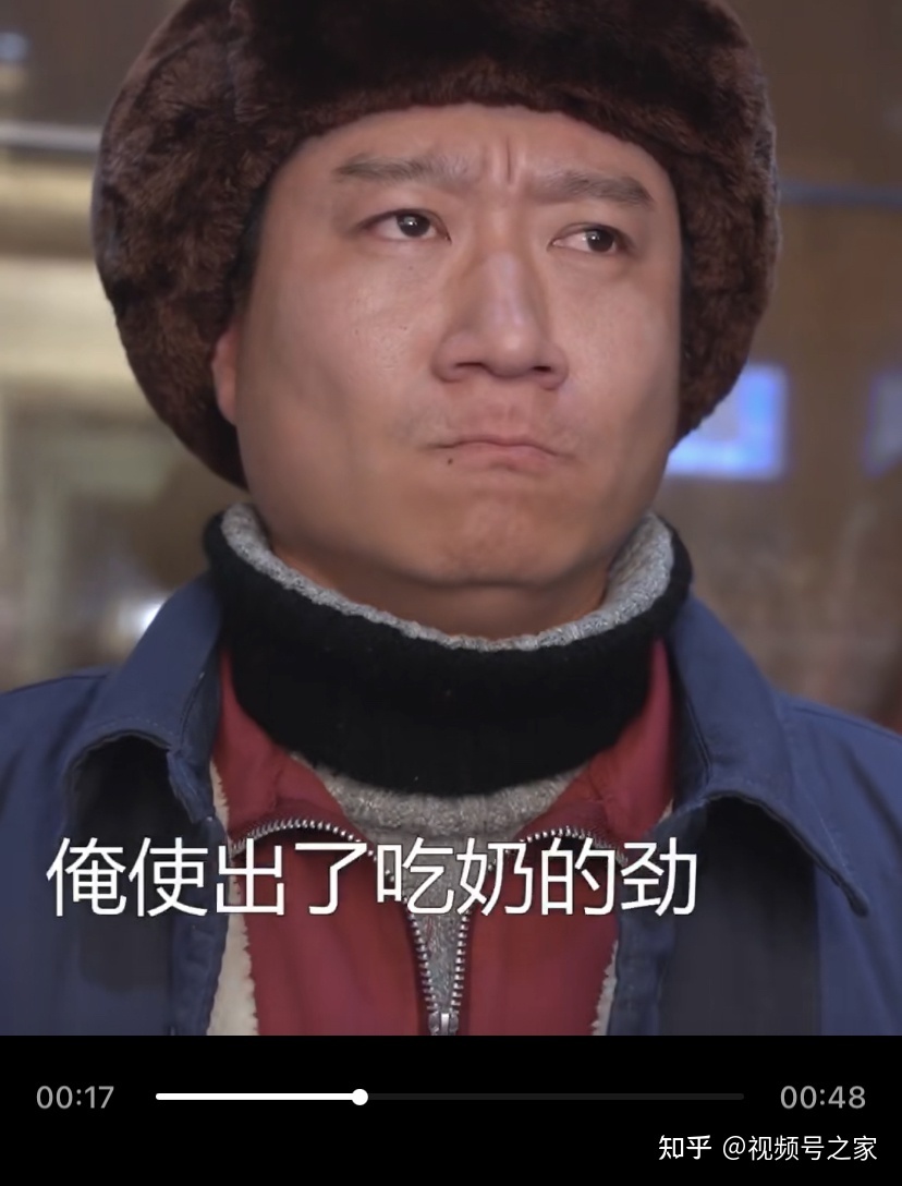 只需5招,从0开始打造爆款视频号人设!建议收藏-第10张图片-90博客网 只需5招,从0开始打造爆款视频号人设!建议收藏-第10张图片-90博客网