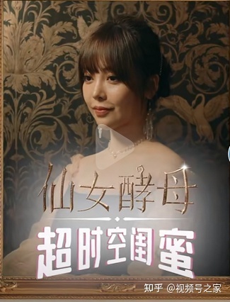 只需5招,从0开始打造爆款视频号人设!建议收藏-第9张图片-90博客网 只需5招,从0开始打造爆款视频号人设!建议收藏-第9张图片-90博客网
