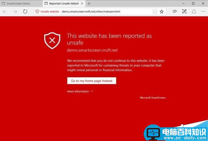 电脑一开一关 让你使用Edge上网高效又安全-第1张图片-90博客网