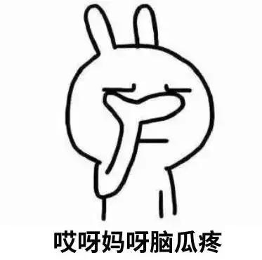 不会拍视频的你，如何做爆款抖音营销-第2张图片-90博客网