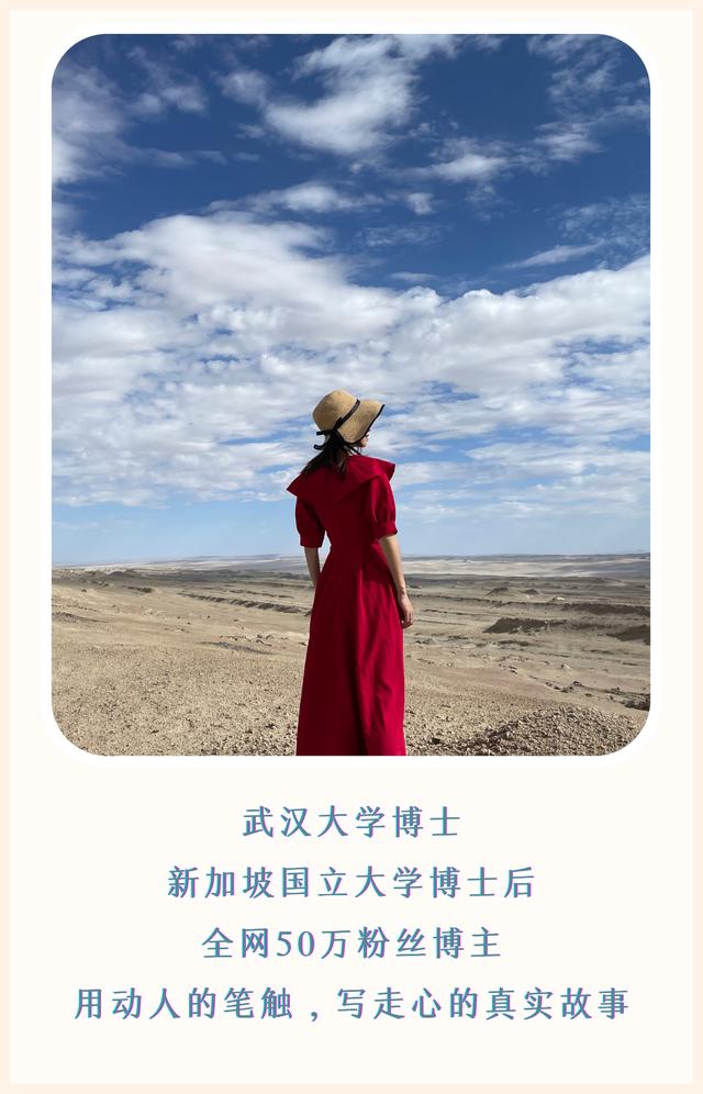 河南阿姨，14年存款120万元，儿子结婚，她去取钱，发现被人坑了-第16张图片-90博客网