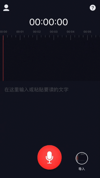 不会拍视频的你，如何做爆款抖音营销-第5张图片-90博客网