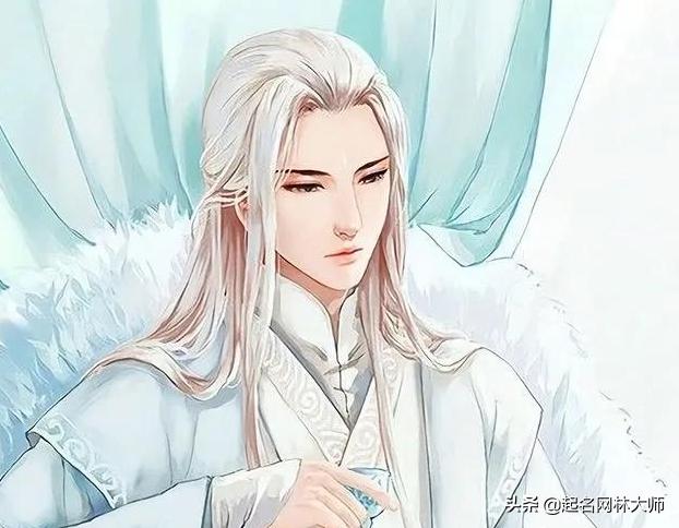 49个自带“仙气”的古风名，宛如上仙下凡，气质脱俗-第2张图片-90博客网