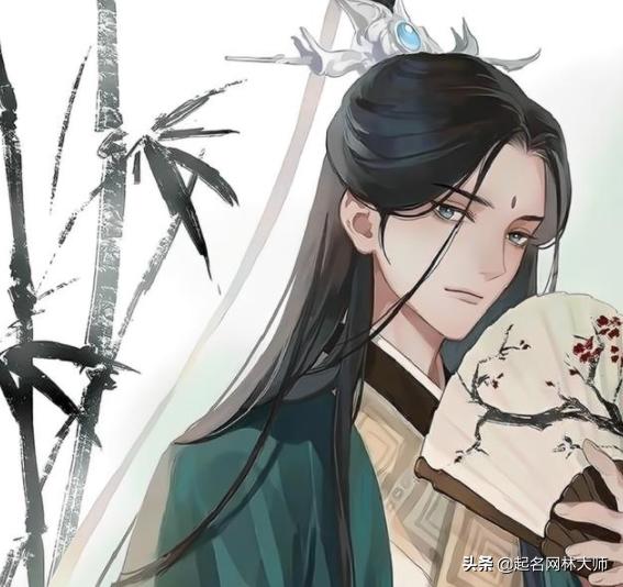 49个自带“仙气”的古风名，宛如上仙下凡，气质脱俗-第1张图片-90博客网