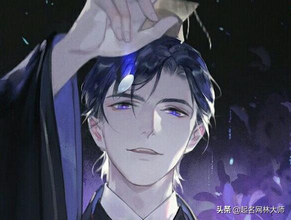 49个自带“仙气”的古风名，宛如上仙下凡，气质脱俗-第3张图片-90博客网