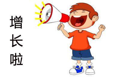 【APP运营】如何做APP增长第一步，教你3个有效的方法？-第1张图片-90博客网