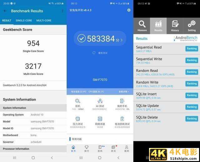 三星折叠屏Z Flip 5G上手 感受富豪的滋味-第10张图片-90博客网