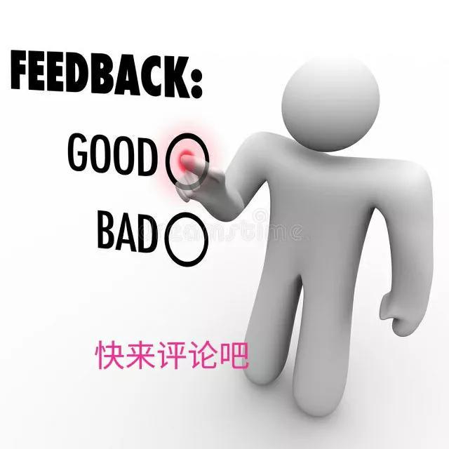 抖音营销三大核心-第4张图片-90博客网