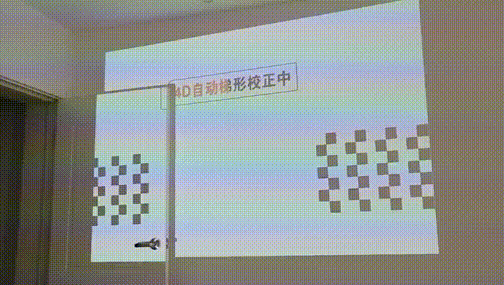 神画Q1使用测评：3000元内的4D自动梯形校正投影靠谱不？-第22张图片-90博客网