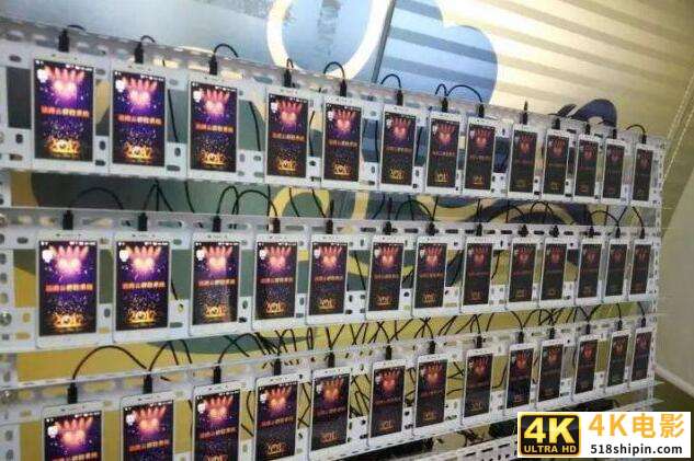 深度揭秘互联网的黑灰产业链-第1张图片-90博客网