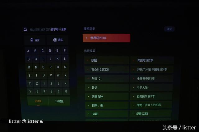 神画Q1使用测评：3000元内的4D自动梯形校正投影靠谱不？-第30张图片-90博客网