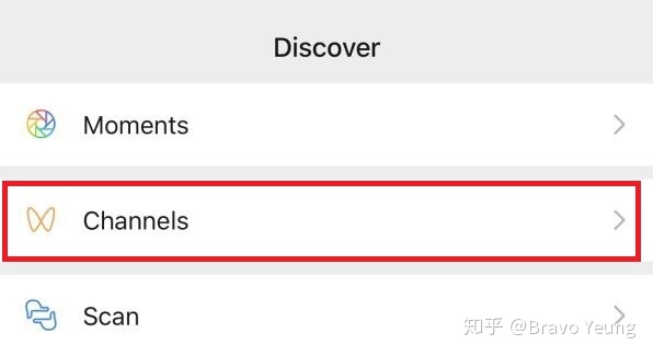 视频号怎么开通？视频号怎么运营怎么玩？视频号怎么玩 ...-第2张图片-90博客网