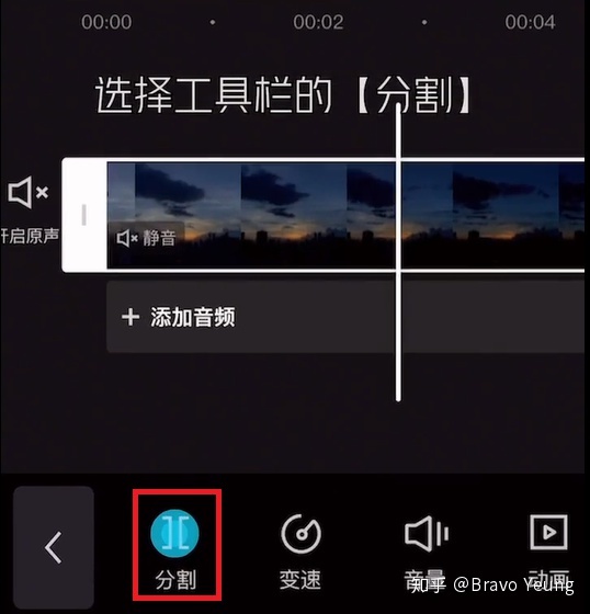视频号怎么开通？视频号怎么运营怎么玩？视频号怎么玩 ...-第14张图片-90博客网