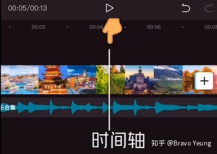 视频号怎么开通？视频号怎么运营怎么玩？视频号怎么玩 ...-第11张图片-90博客网