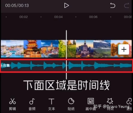 视频号怎么开通？视频号怎么运营怎么玩？视频号怎么玩 ...-第12张图片-90博客网