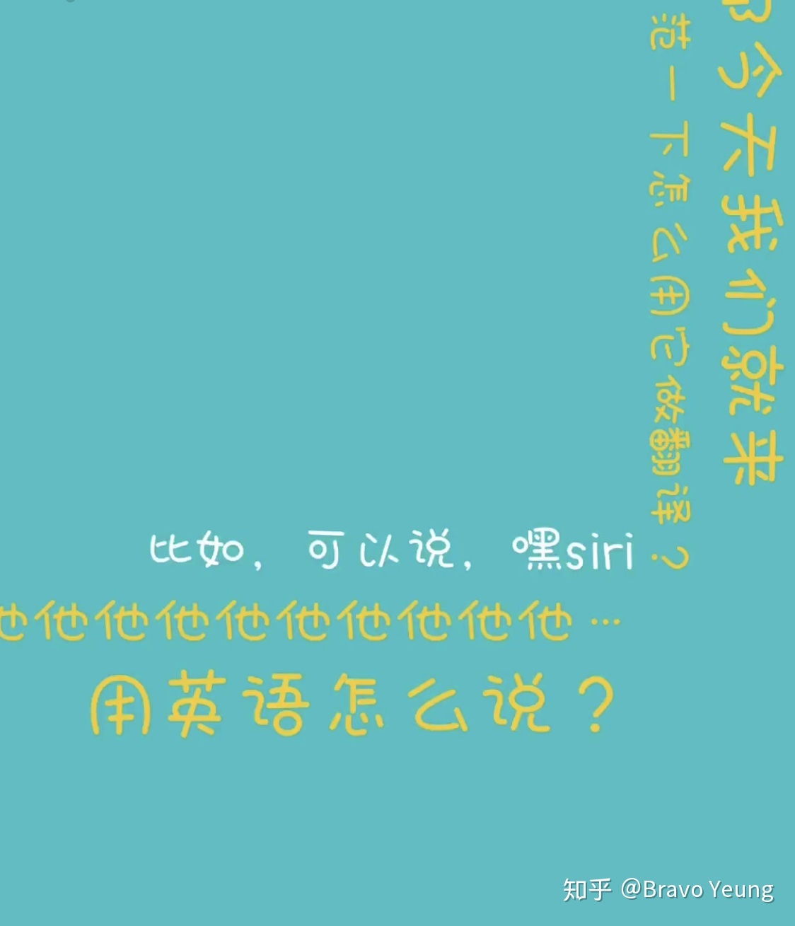 视频号怎么开通？视频号怎么运营怎么玩？视频号怎么玩 ...-第10张图片-90博客网