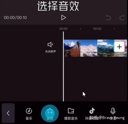 视频号怎么开通？视频号怎么运营怎么玩？视频号怎么玩 ...-第21张图片-90博客网