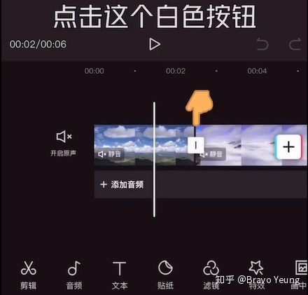 视频号怎么开通？视频号怎么运营怎么玩？视频号怎么玩 ...-第20张图片-90博客网