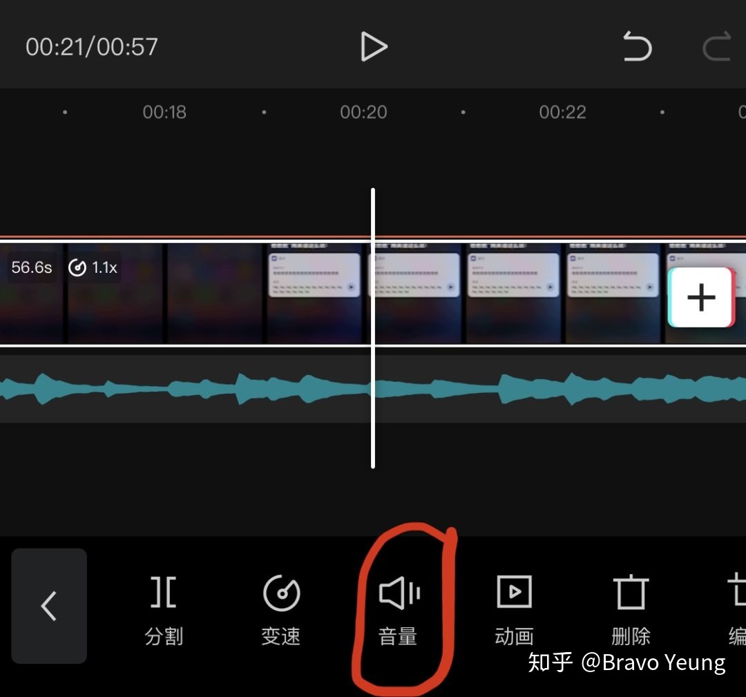 视频号怎么开通？视频号怎么运营怎么玩？视频号怎么玩 ...-第22张图片-90博客网