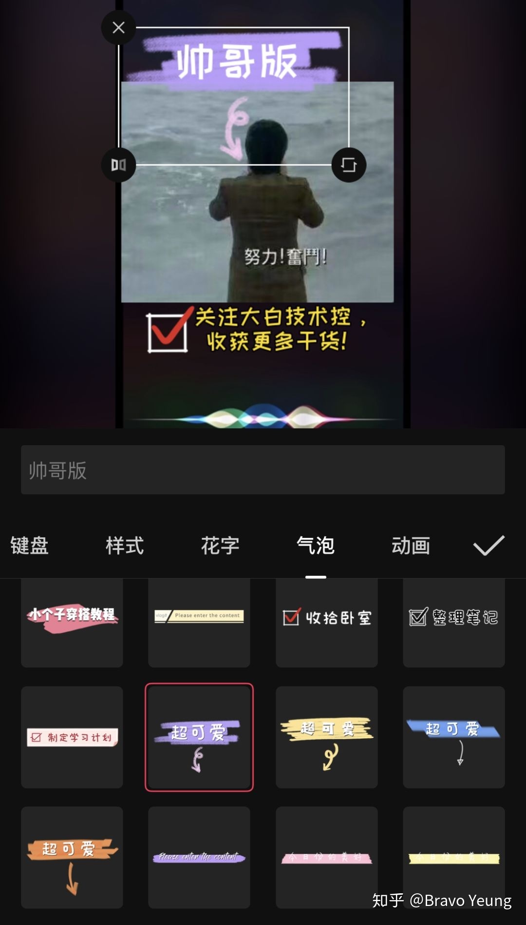 视频号怎么开通？视频号怎么运营怎么玩？视频号怎么玩 ...-第16张图片-90博客网
