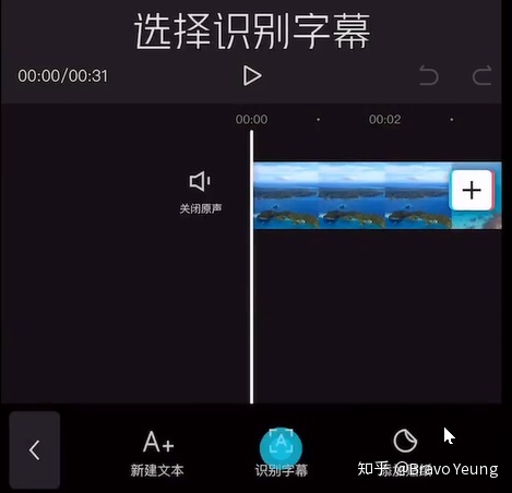 视频号怎么开通？视频号怎么运营怎么玩？视频号怎么玩 ...-第15张图片-90博客网