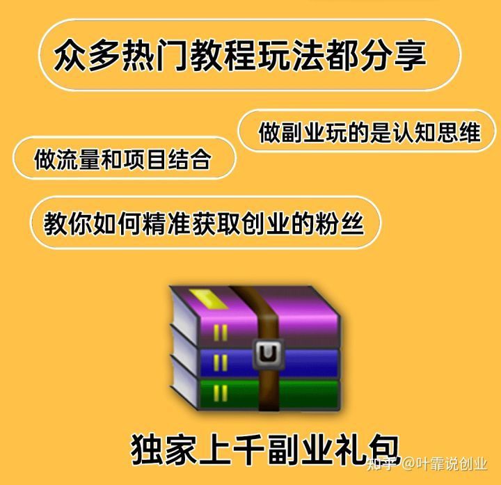 做微商需要掌握哪些微信营销技巧？（新手小白必学的5种营销 ... ...-第5张图片-90博客网