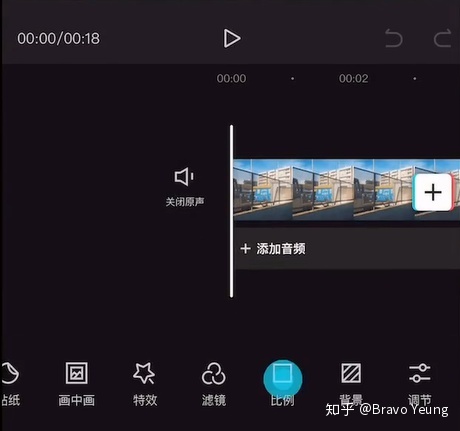 视频号怎么开通？视频号怎么运营怎么玩？视频号怎么玩 ...-第18张图片-90博客网