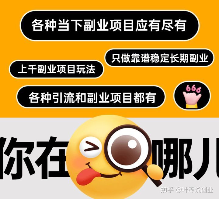 做微商需要掌握哪些微信营销技巧？（新手小白必学的5种营销 ... ...-第2张图片-90博客网