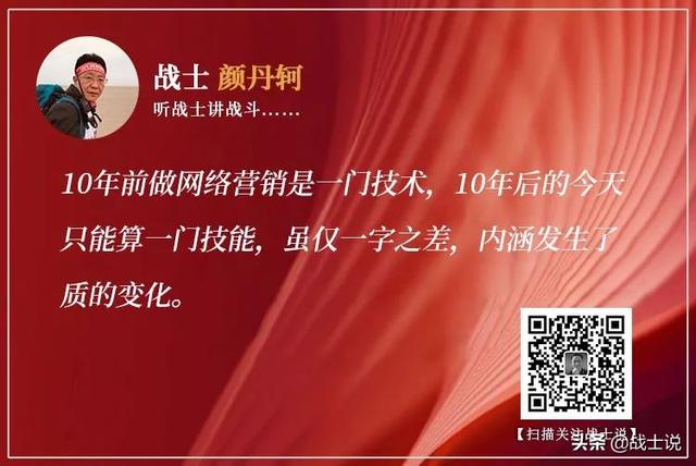 有流量,没询盘,我的网络营销到底该怎么做……-第5张图片-90博客网 有流量,没询盘,我的网络营销到底该怎么做……-第5张图片-90博客网