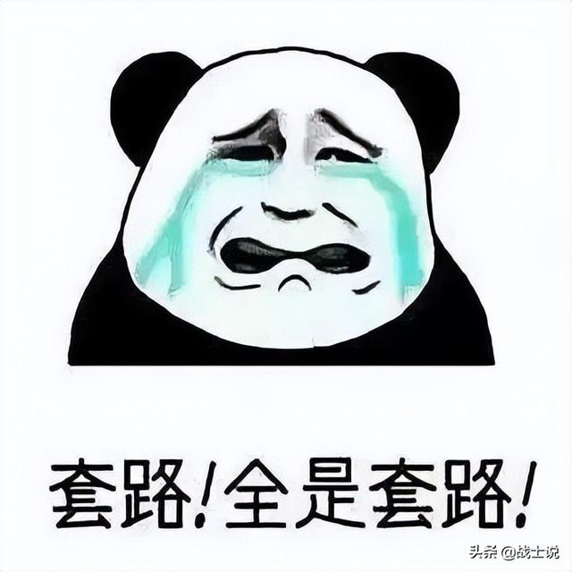 有流量,没询盘,我的网络营销到底该怎么做……-第2张图片-90博客网 有流量,没询盘,我的网络营销到底该怎么做……-第2张图片-90博客网