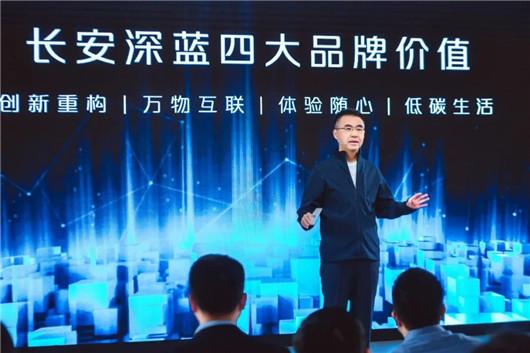 长安深蓝，背水一战-第3张图片-90博客网