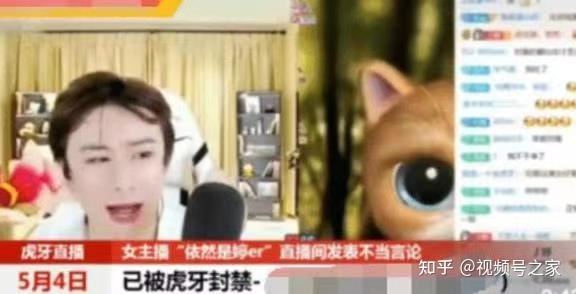 为啥我的视频号被封了？这15种行为，千万不要去做！-第6张图片-90博客网