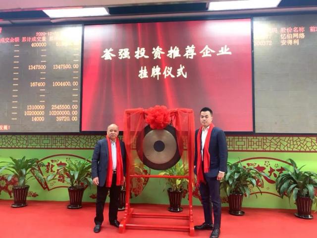 社交电商的核心本质是电商-第4张图片-90博客网