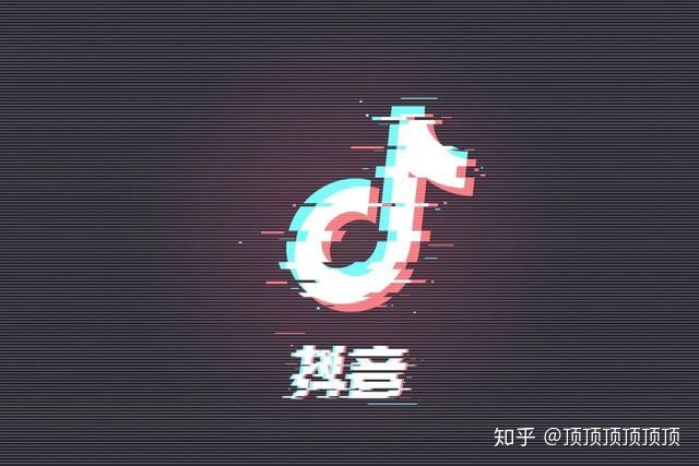 抖音店铺营销5大玩法！不要错过风口了-第1张图片-90博客网