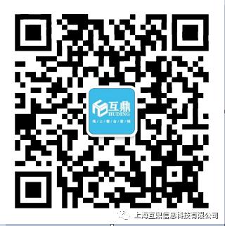 互鼎科技-怎样做小红书内容营销？干货来了-第3张图片-90博客网