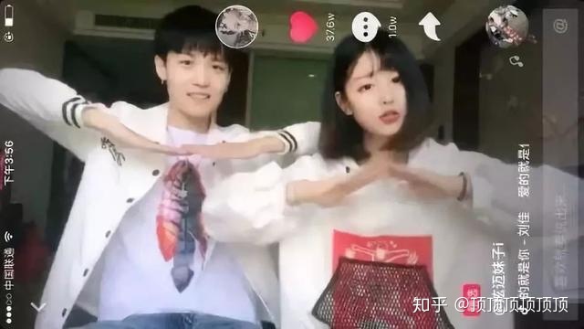 抖音店铺营销5大玩法！不要错过风口了-第11张图片-90博客网