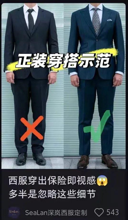 拆解分析：内容营销平台（一）小红书-第12张图片-90博客网