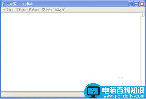 电脑怎么查看系统安装日期 查询电脑系统安装日期及系统运行时间的方法-第1张图片-90博客网 电脑怎么查看系统安装日期 查询电脑系统安装日期及系统运行时间的方法-第1张图片-90博客网