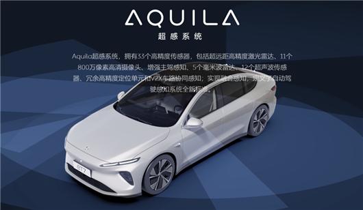 蔚来，难掩焦虑-第14张图片-90博客网