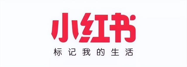 小红书怎么推广-第1张图片-90博客网 小红书怎么推广-第1张图片-90博客网